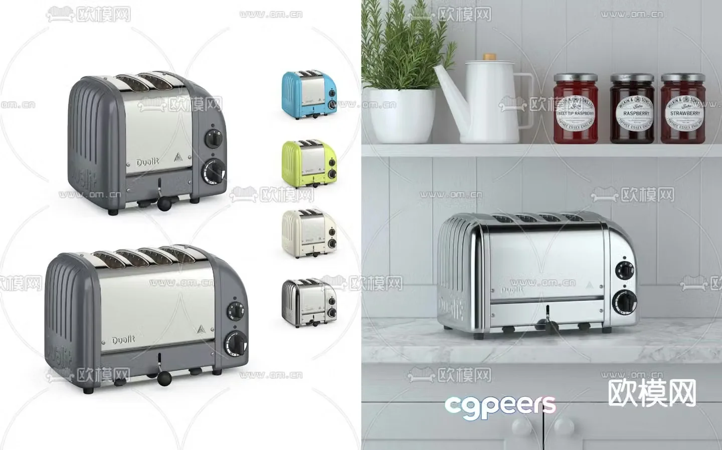 Bread machine 3d model