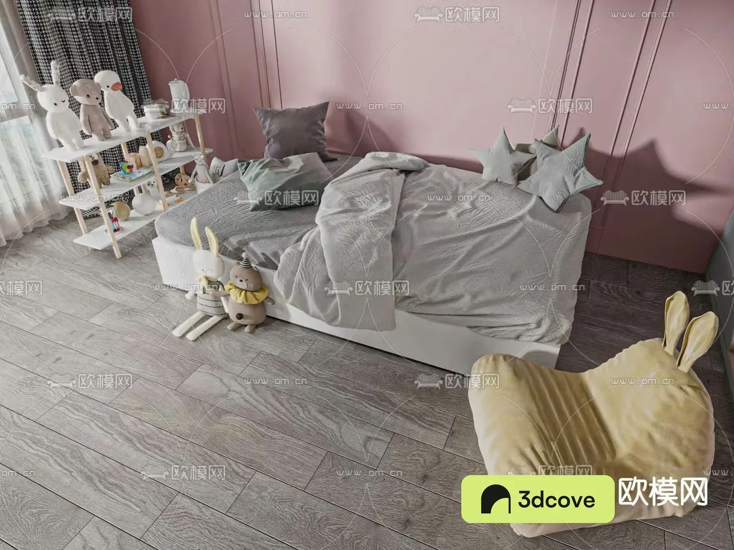 Modern children’s bed