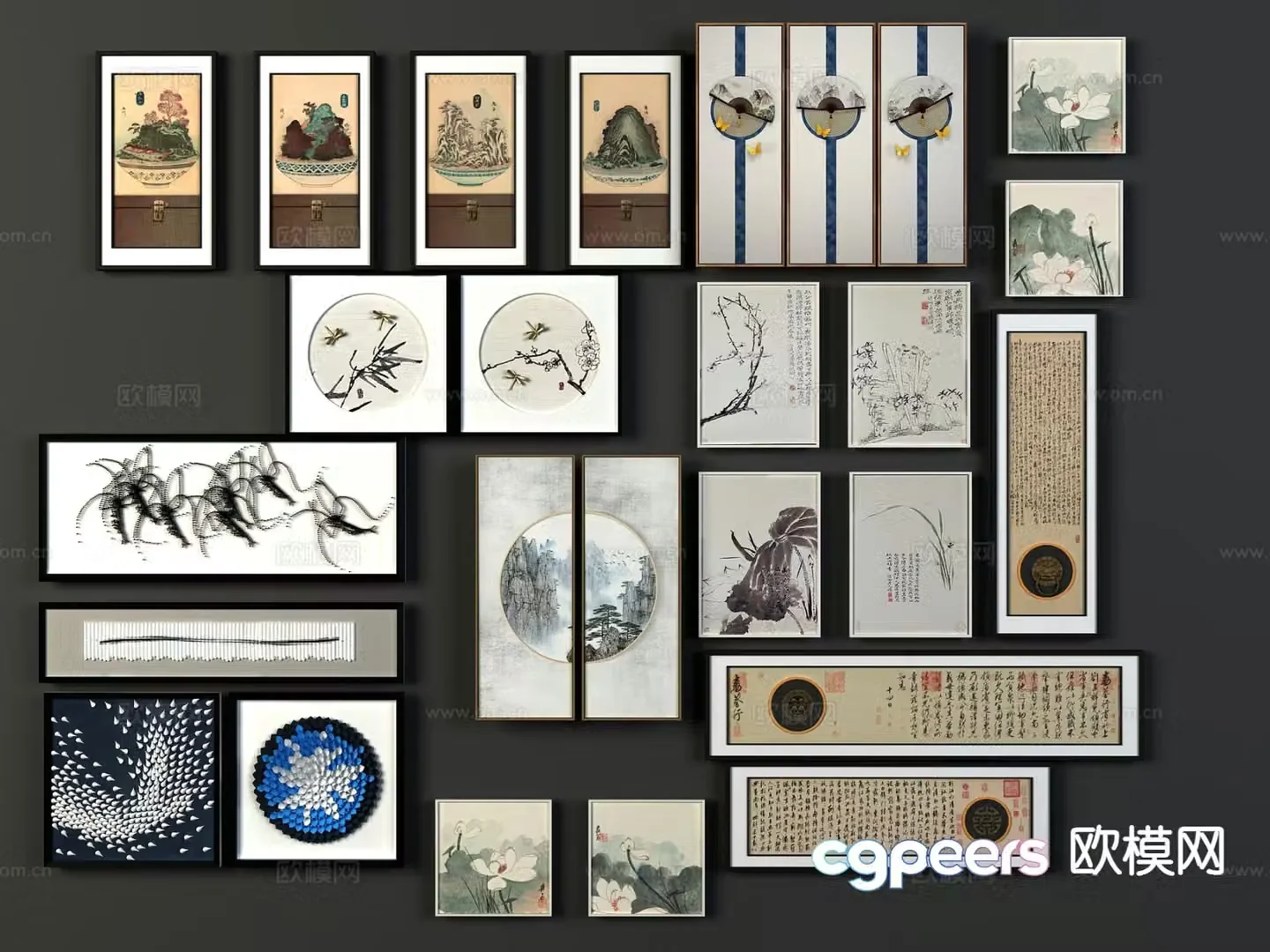 Hanging painting calligraphy and painting Chinese photo frame painting 3d model