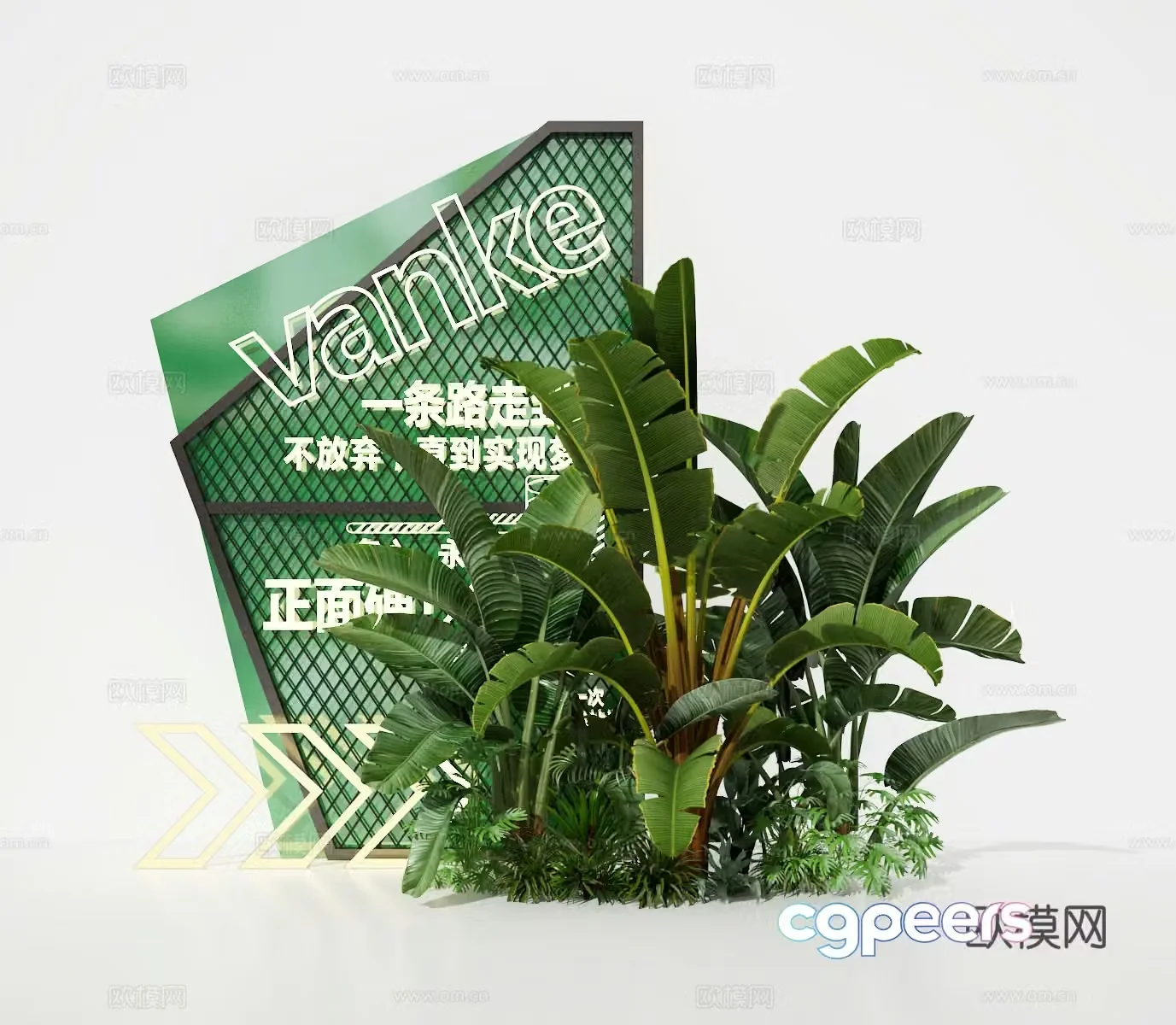 Plant beauty 3D model
