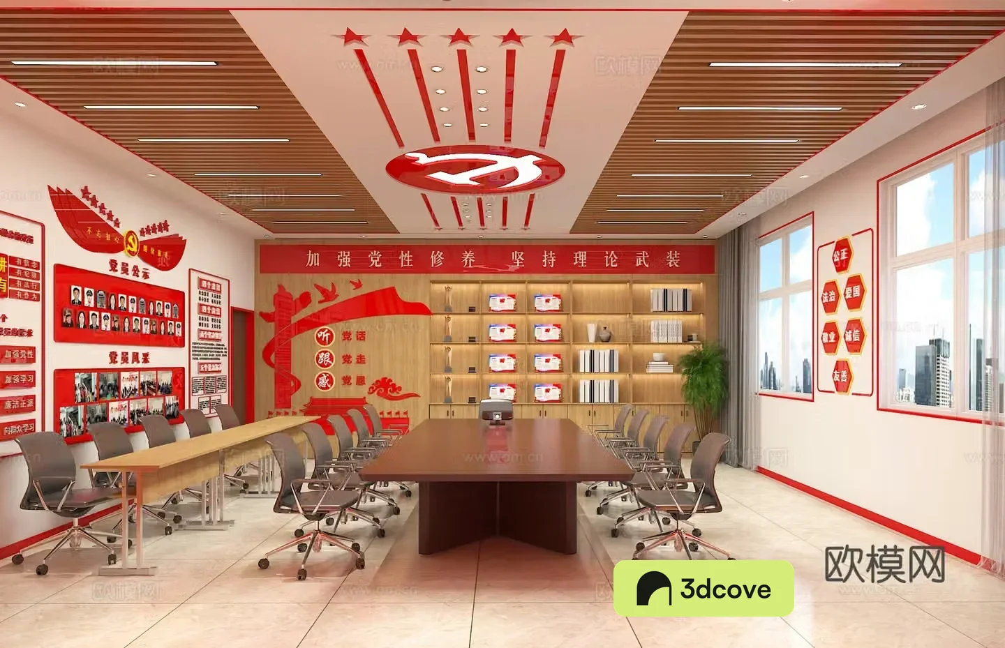 Party Building Room