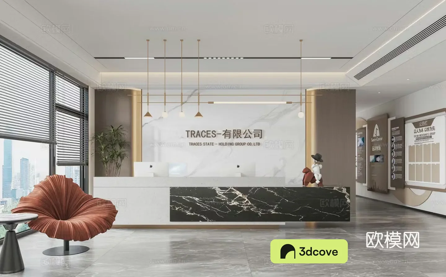 Modern company front desk reception