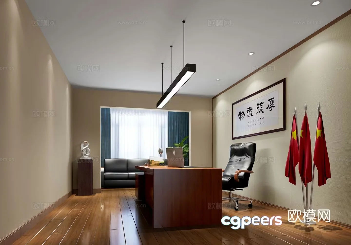 General Manager’s Office Supervisor’s Office 3D model