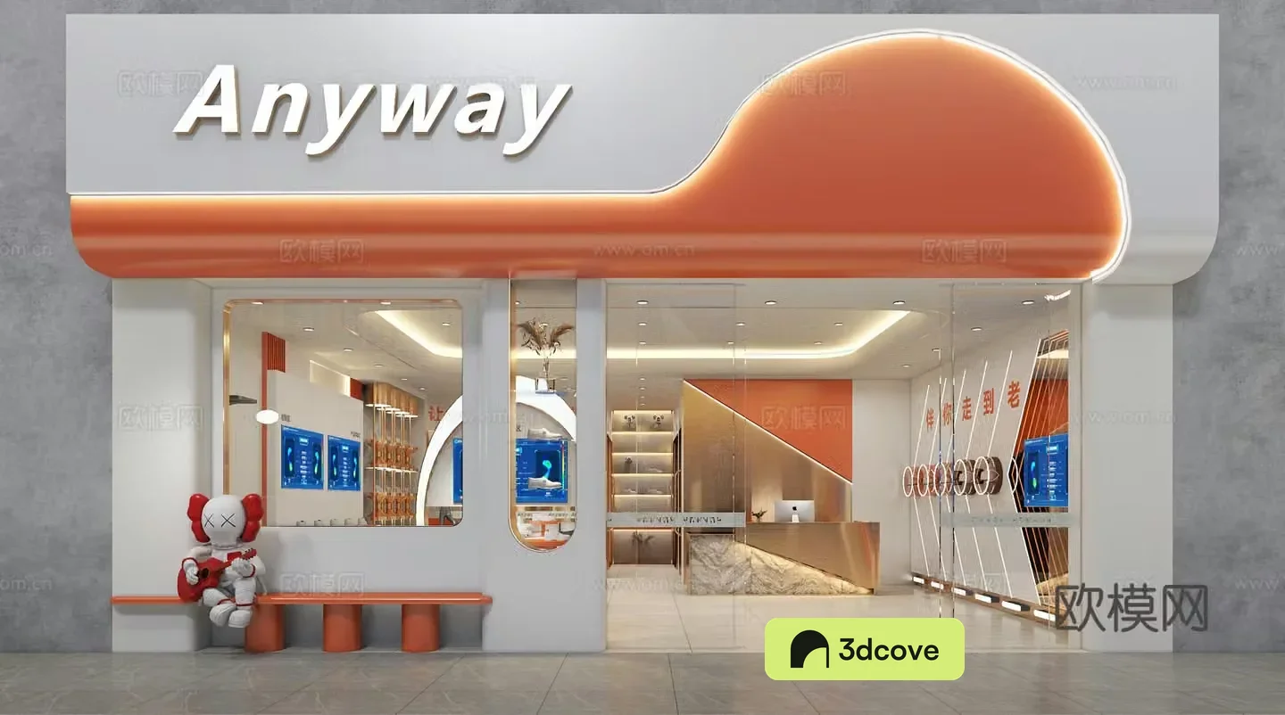Modern shoe store
