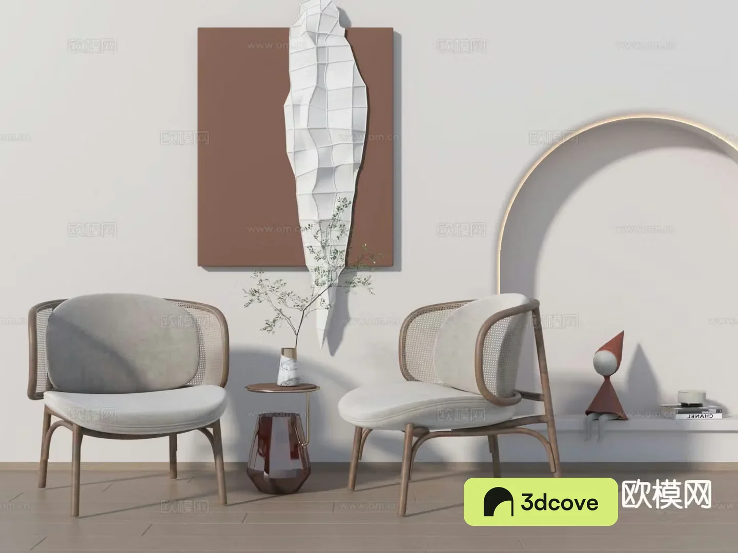 Wabi-sabi style leisure chair