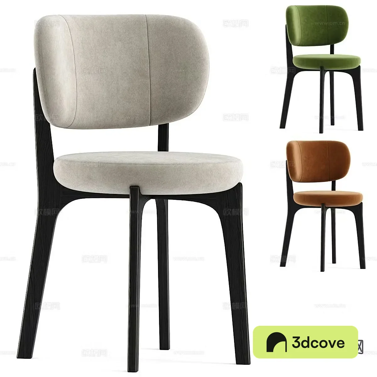 Modern single chair dining chair
