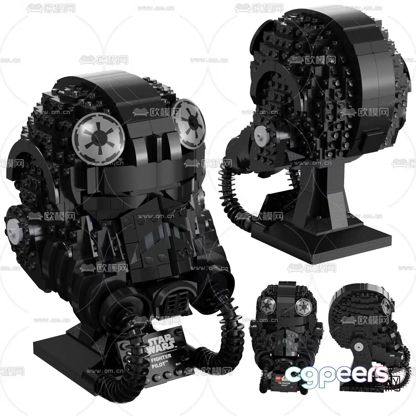 Modern TIE fighter pilot helmet toy 3d model