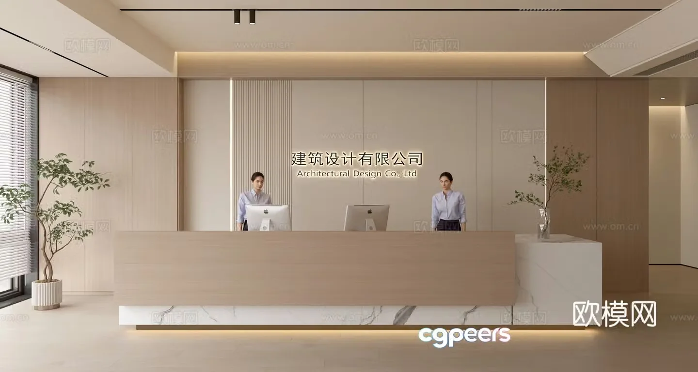 Modern company front desk reception area bar reception desk service desk 3d model