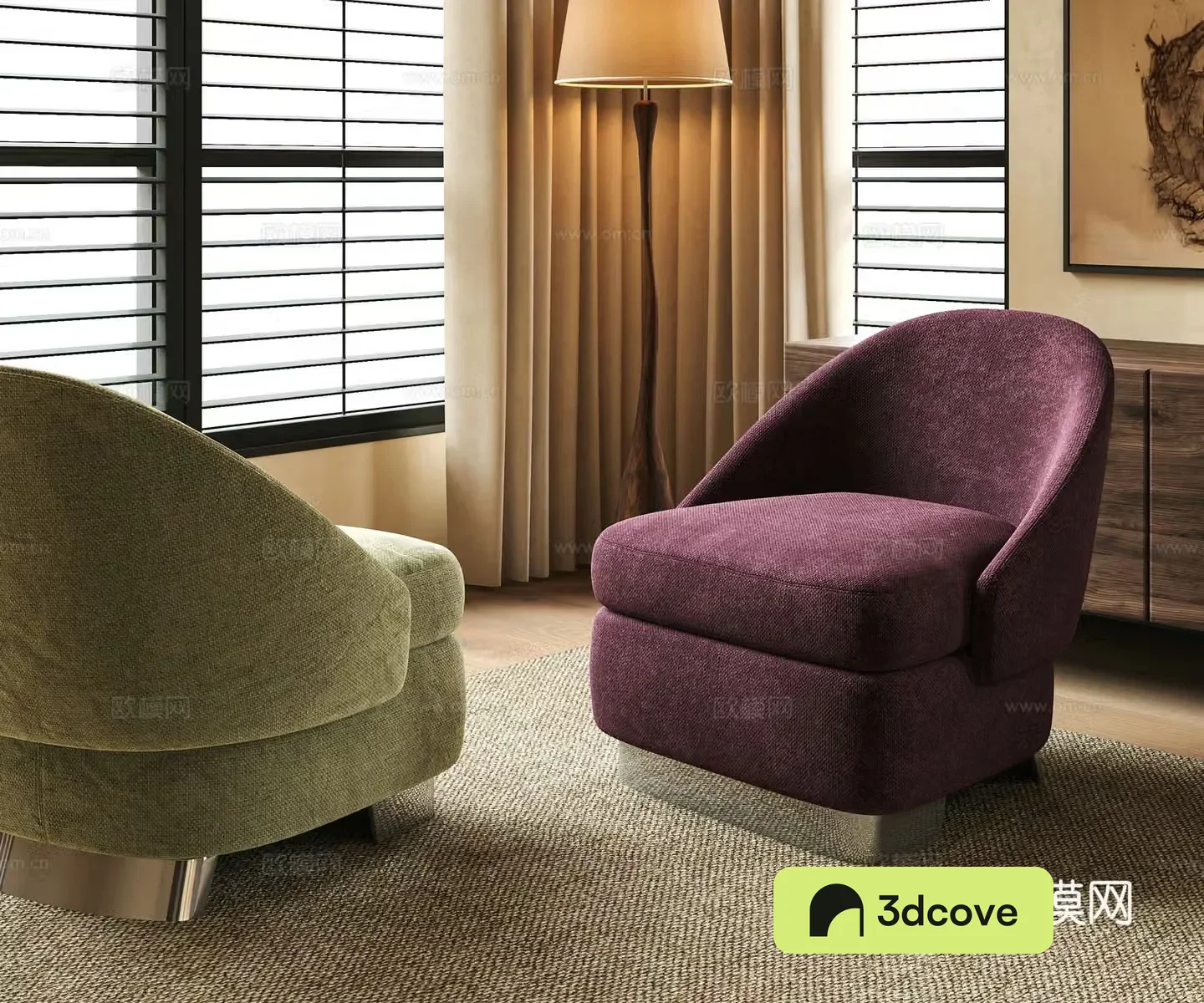 Modern leisure chair