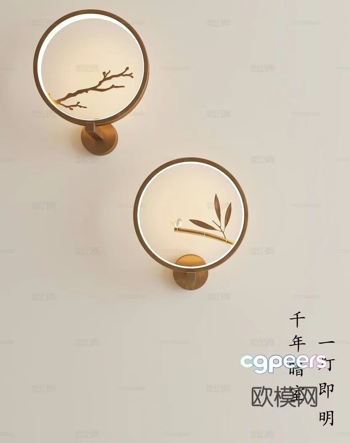 New Chinese style wall lamp bedside wall lamp stair wall lamp 3d model