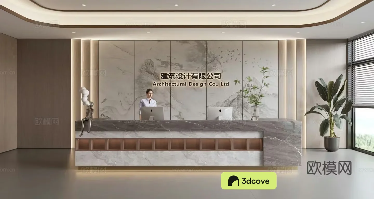 Modern company front desk reception area bar reception desk service desk company front desk background