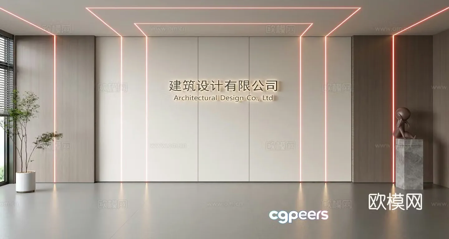 Modern front desk background wall Simple background wall Front desk reception area background wall Company front desk background wall 3d model