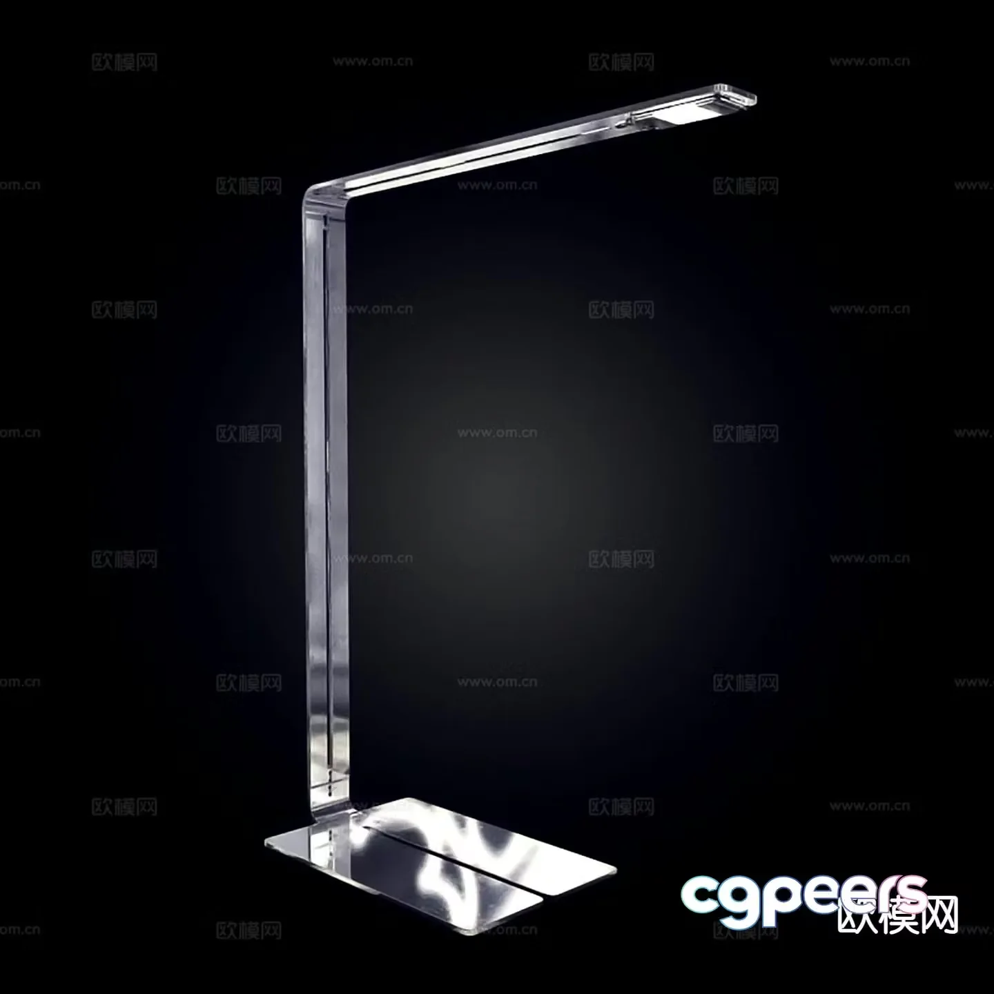Modern indoor table lamp 3d model