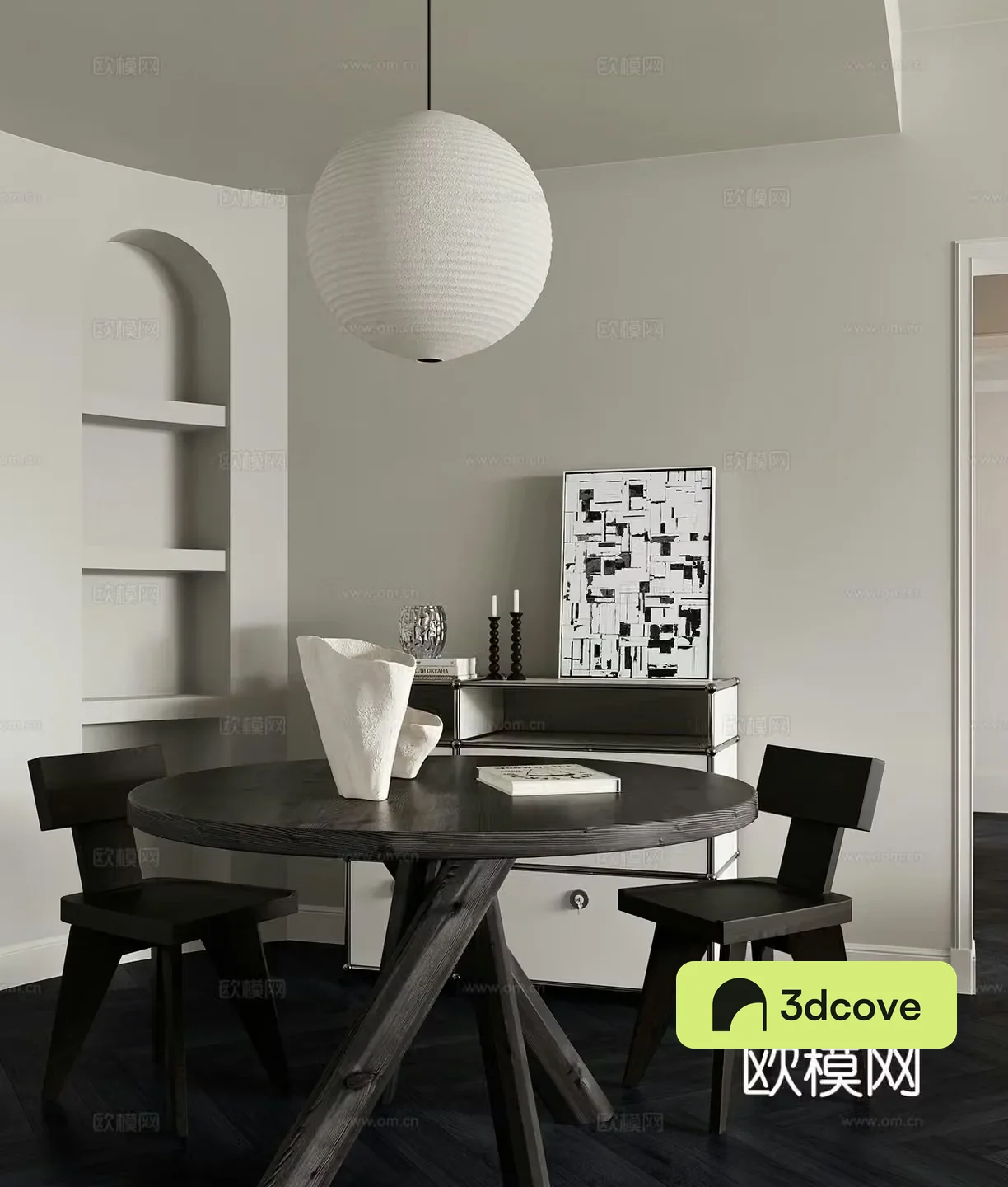 Wabi-sabi round dining table and chairs