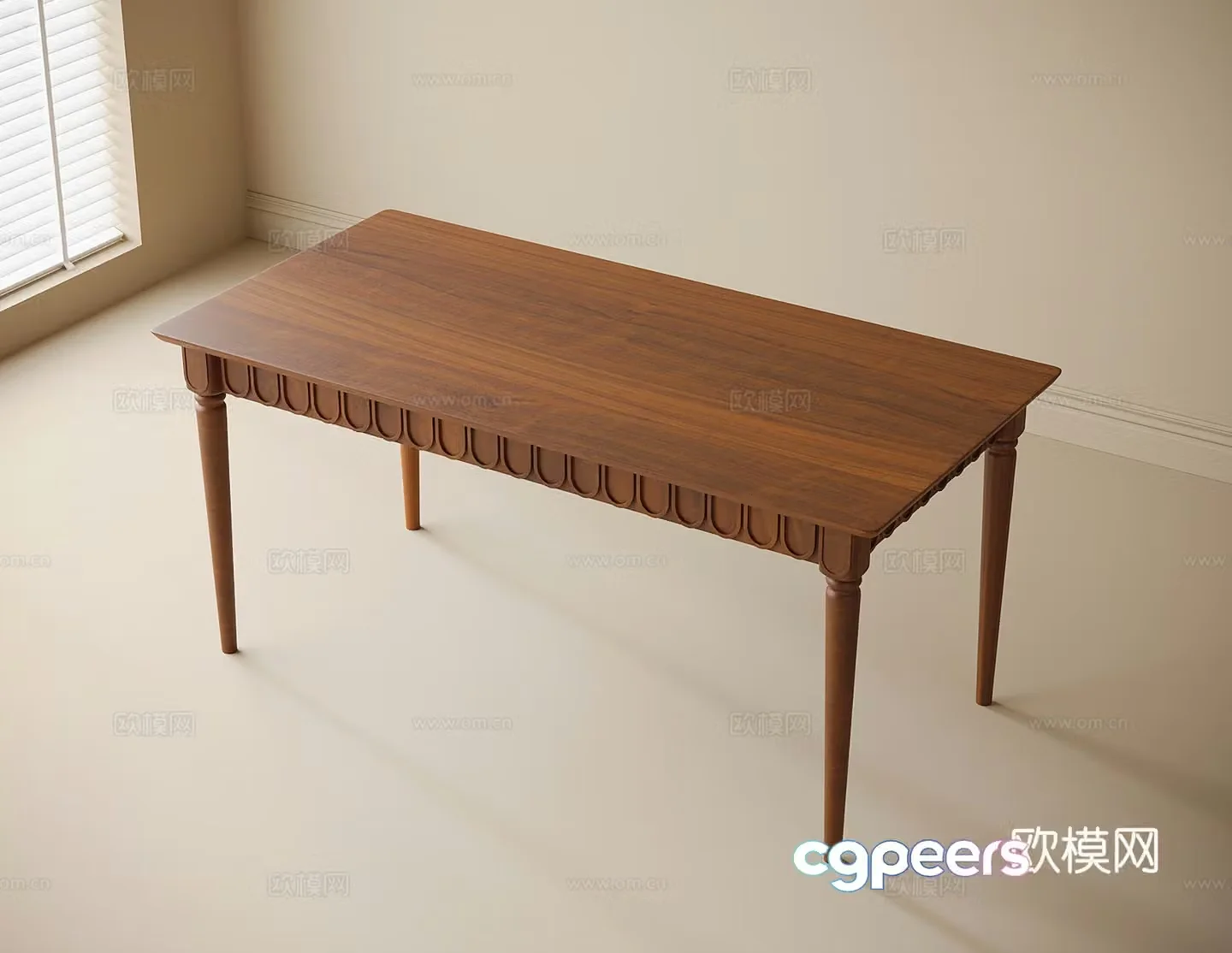 French dining table 3d model
