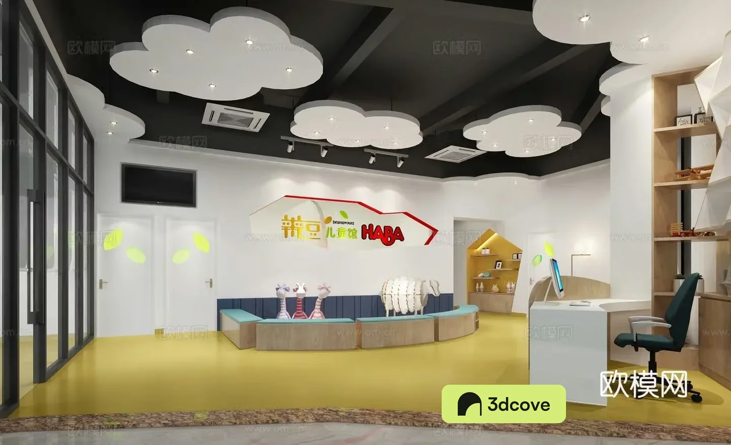 Modern kindergarten nursery