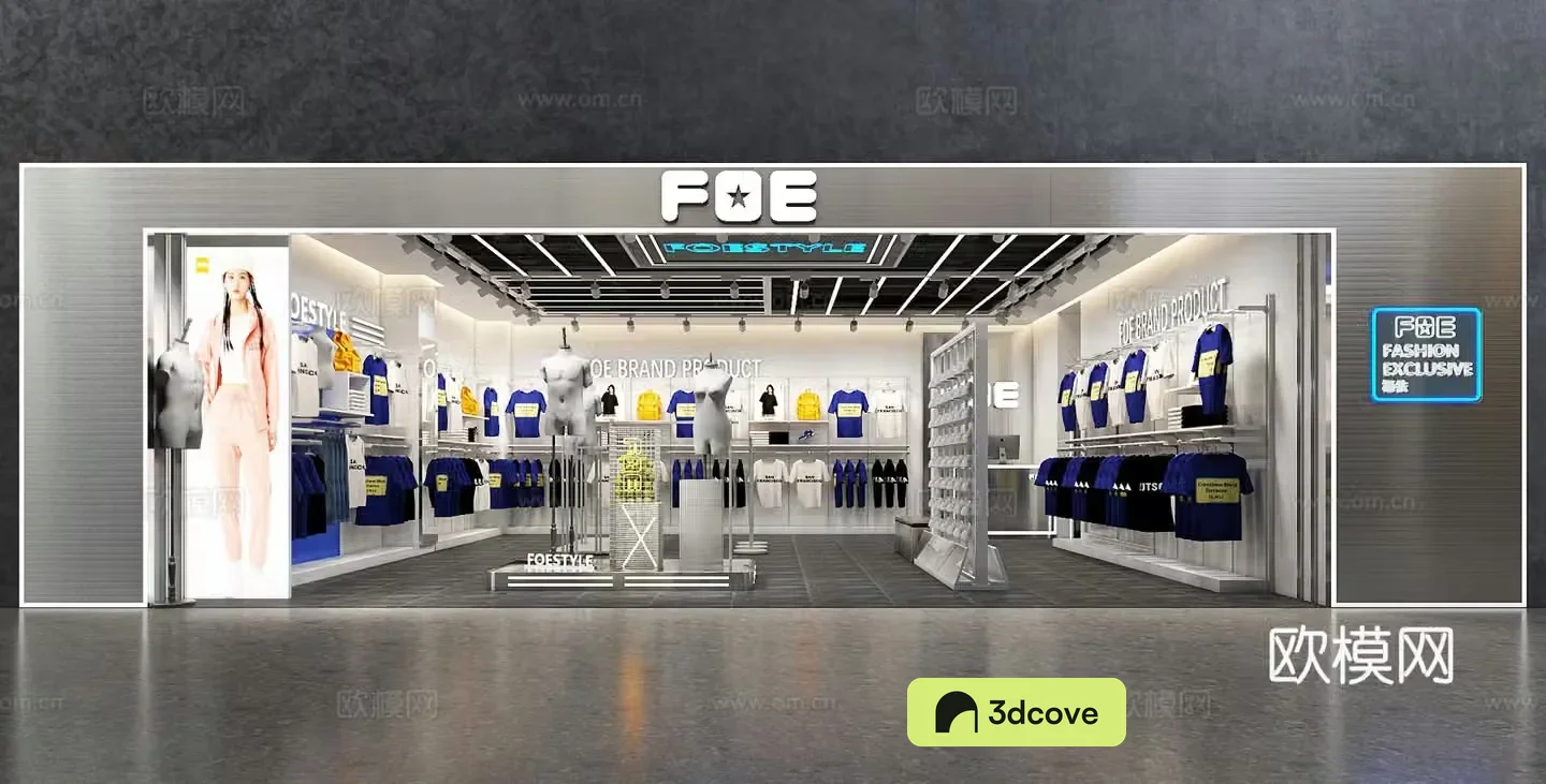 Modern clothing store