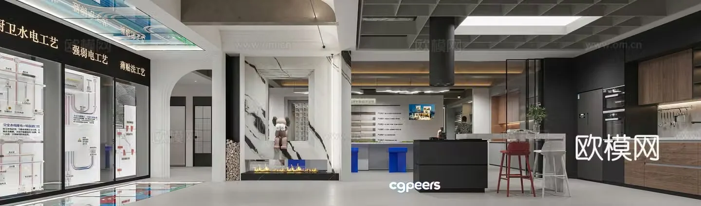 Modern building materials store 3D model
