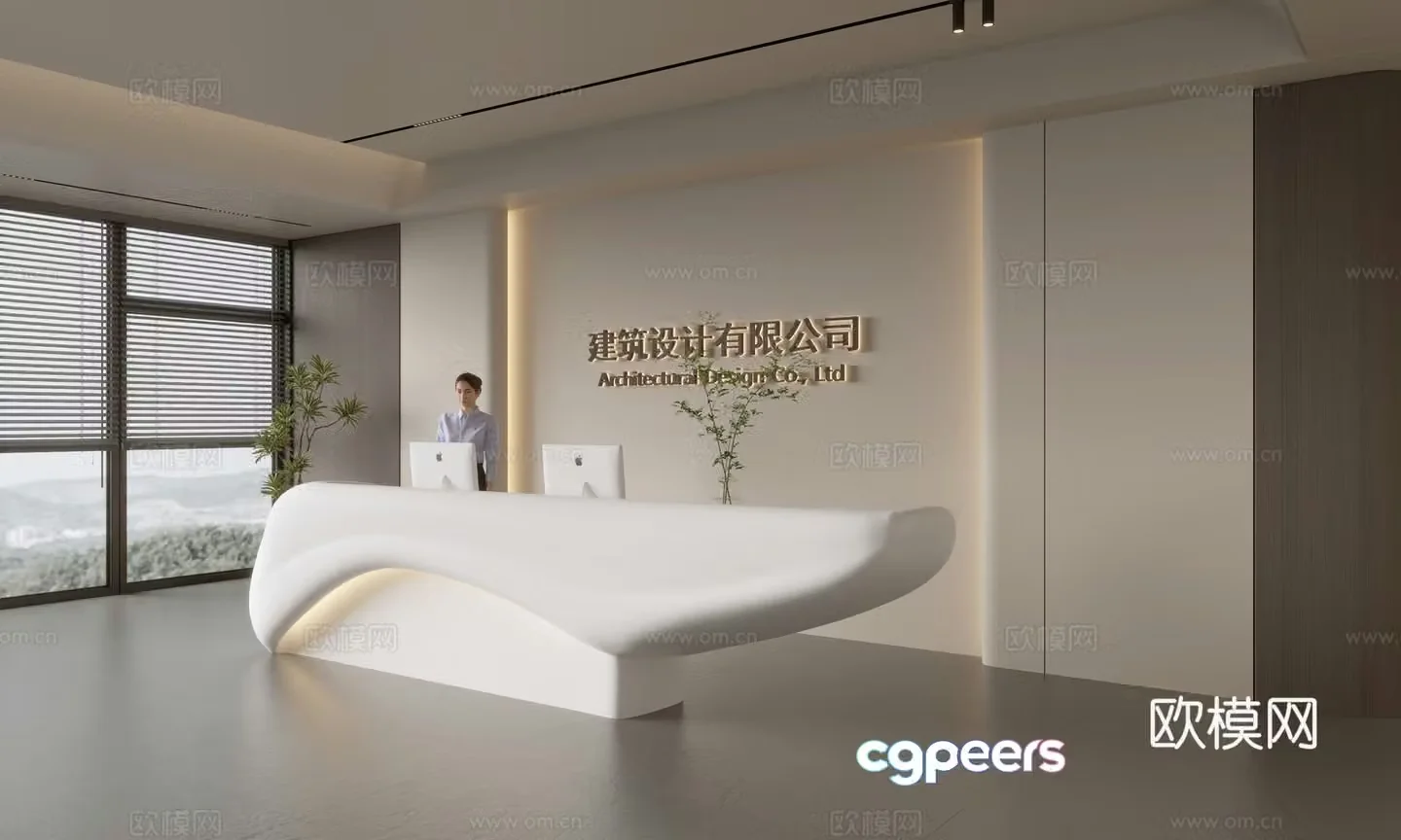 Modern company front desk reception area bar reception desk service desk company front desk background 3D model
