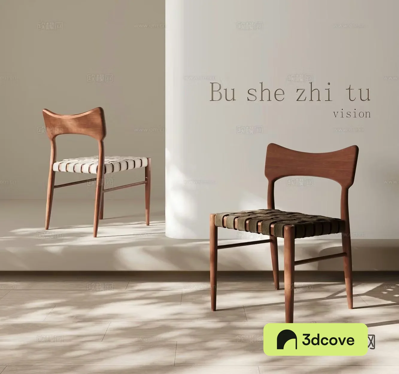 Modern single chair leisure chair solid wood chair