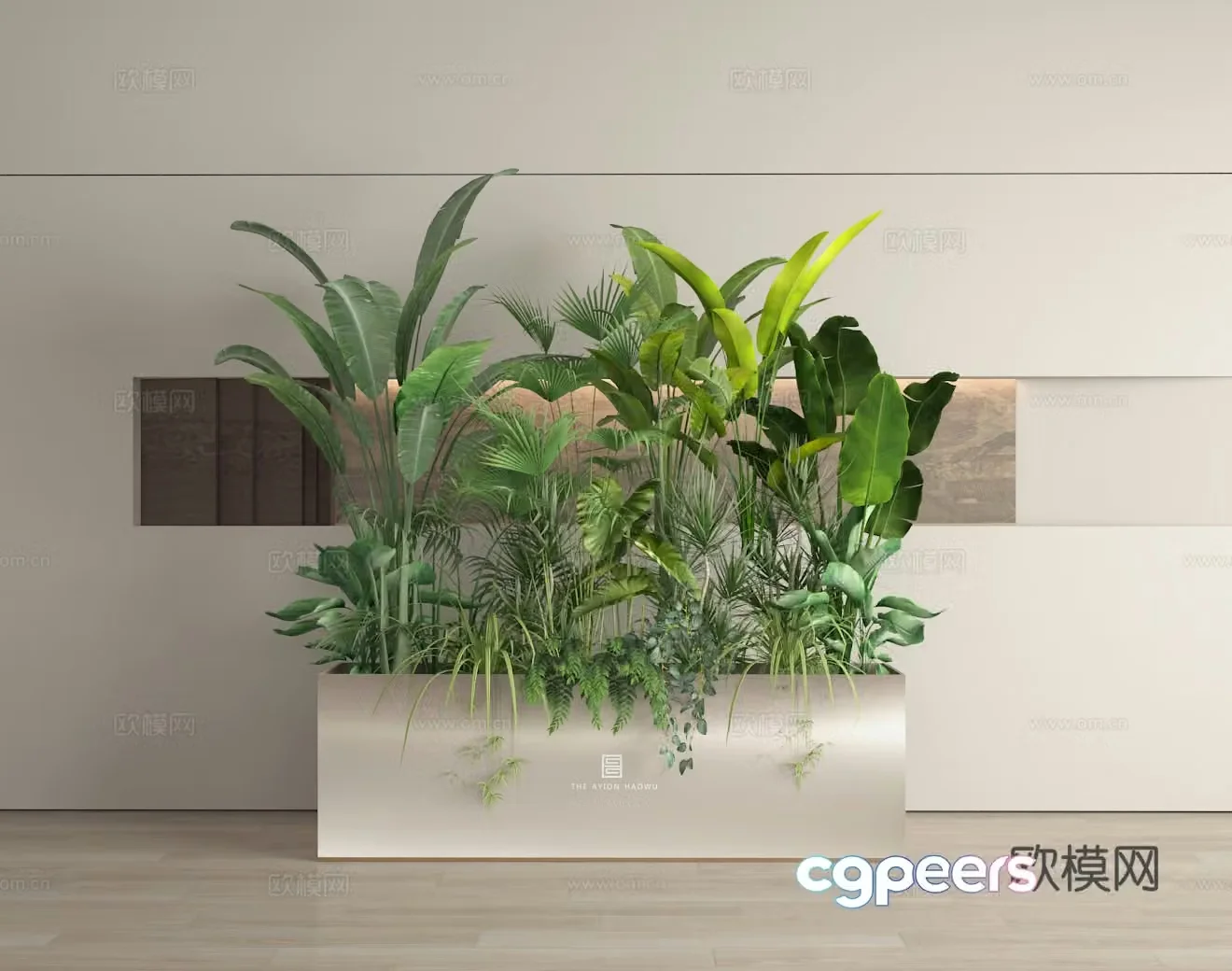 Plant 3D model