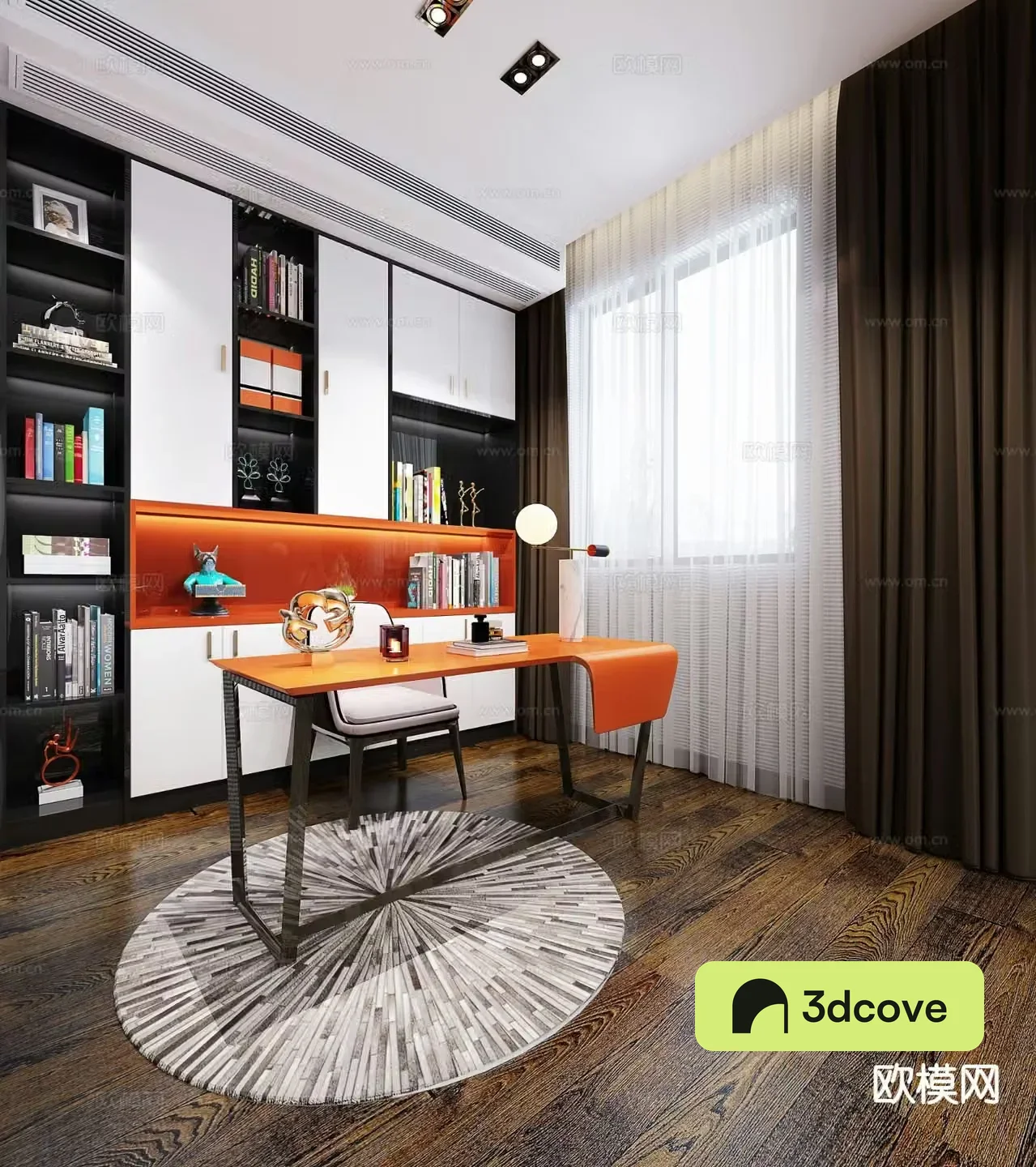 Modern study room
