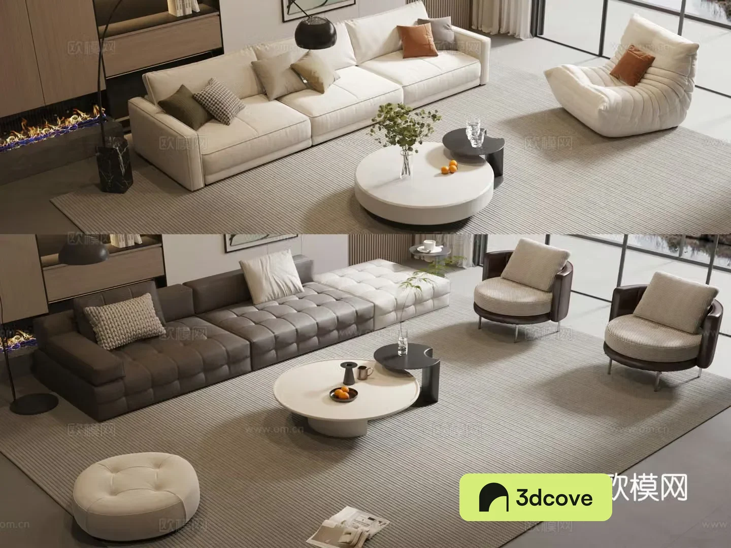 Modern sofa coffee table combination