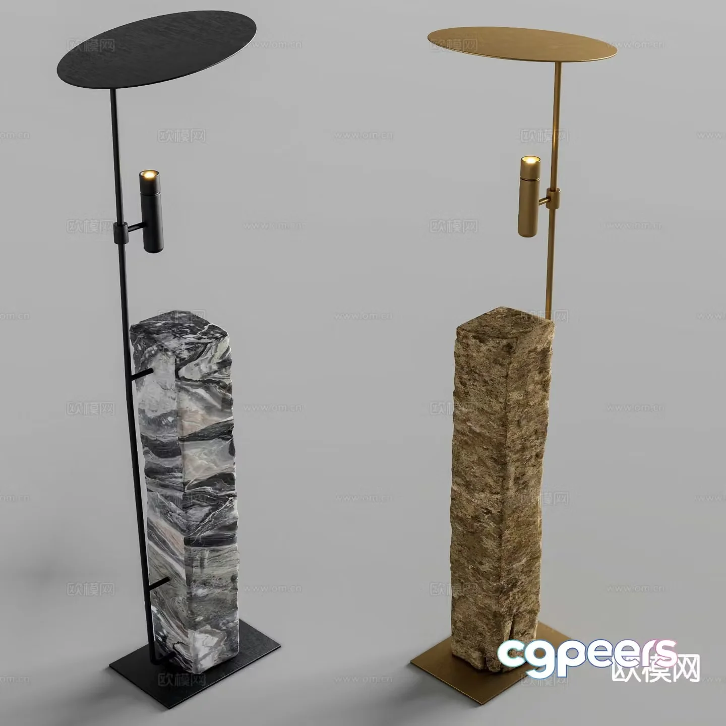 Modern floor lamp 3d model