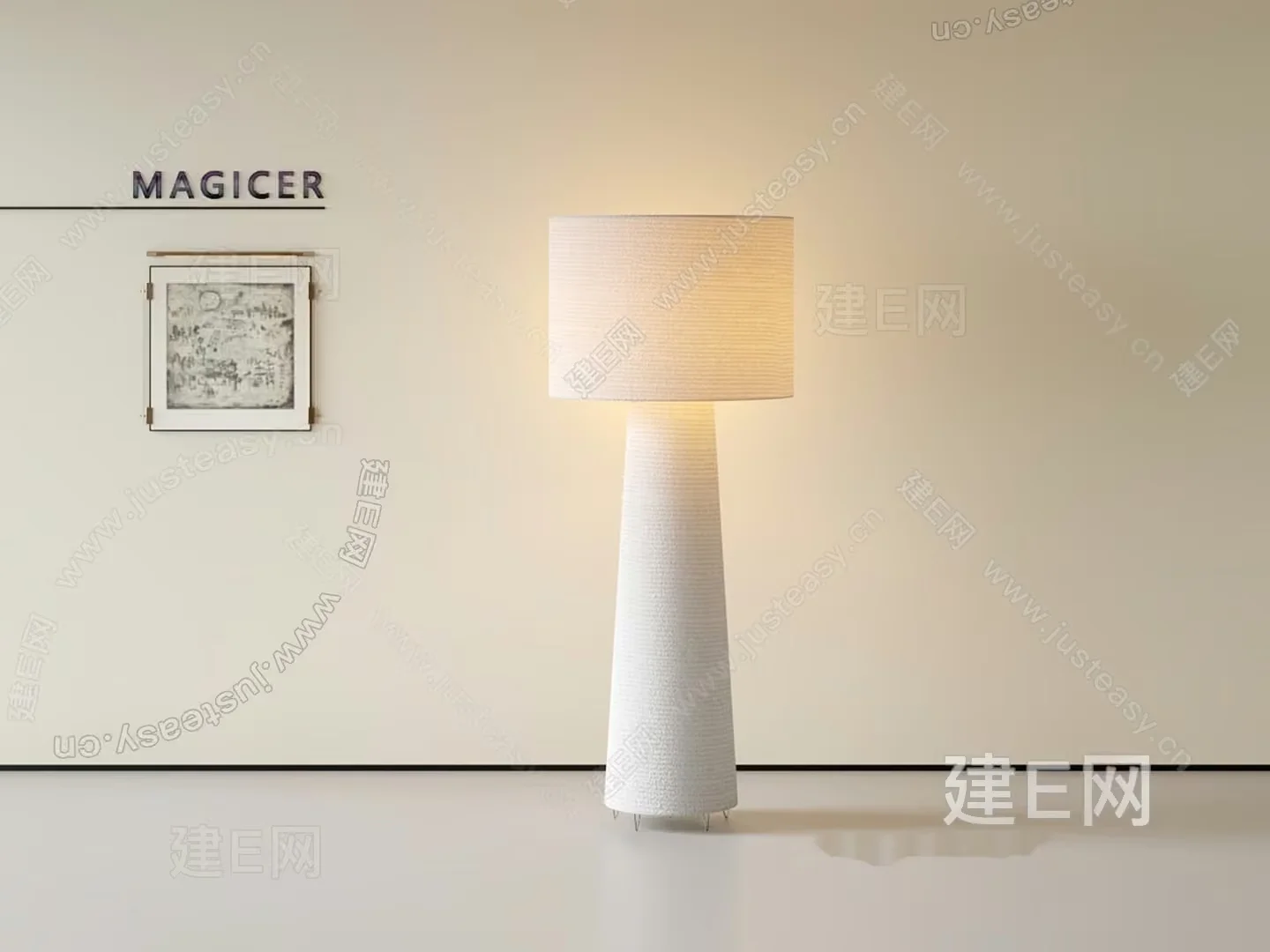 A Modern Lamp With A White Shade 3D Model – 16358 – VRAY Render