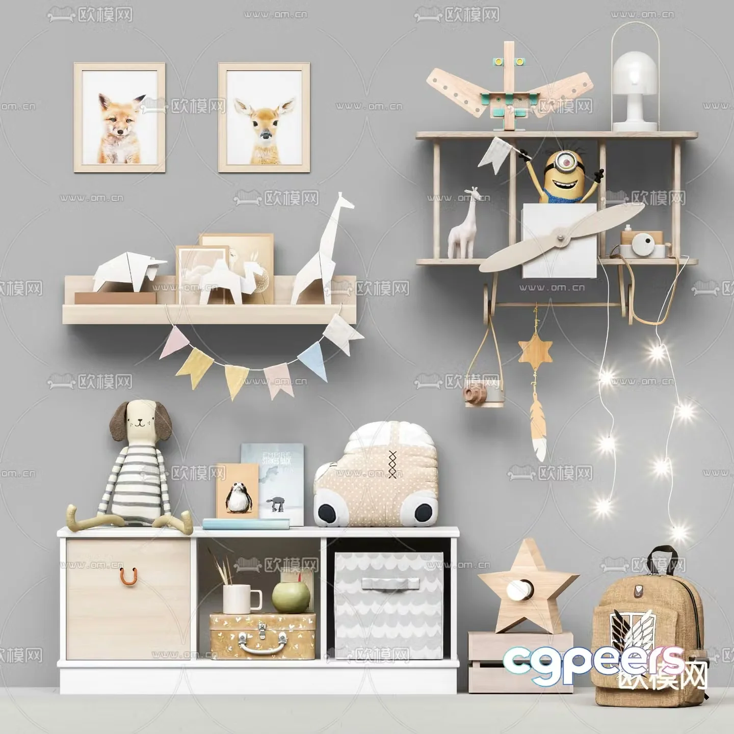 Modern children’s toy cabinet 3d model