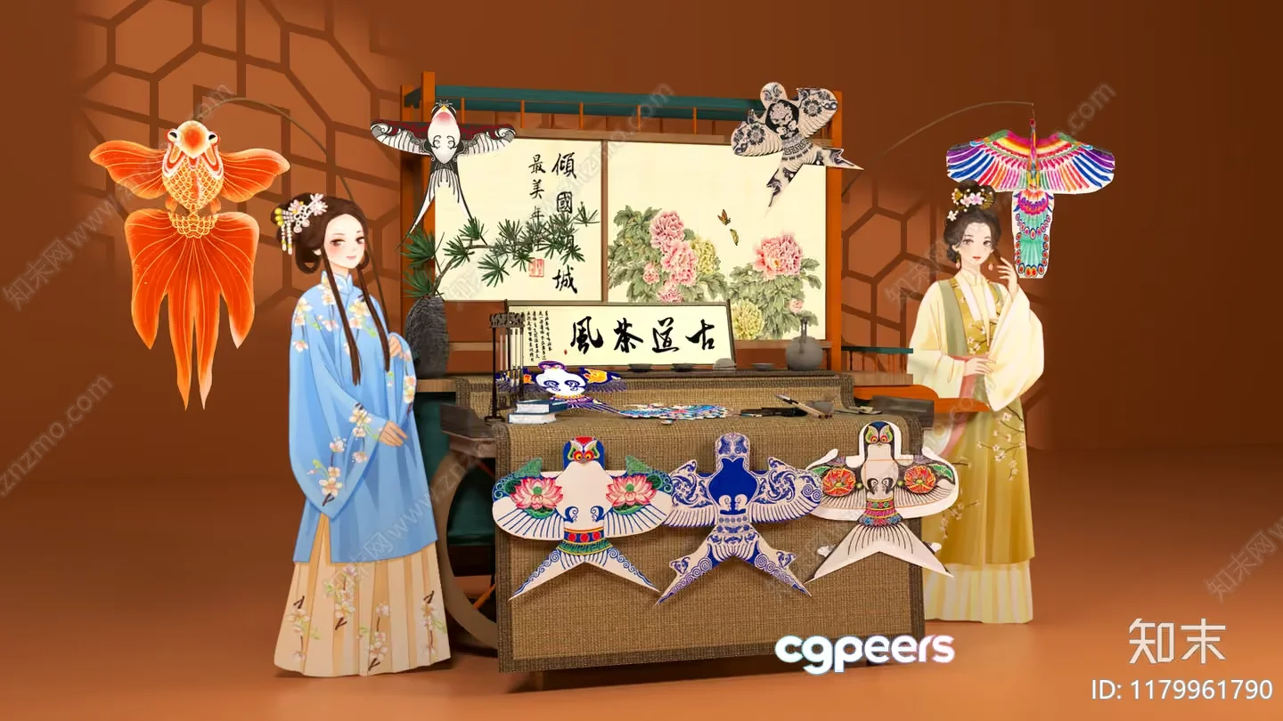 A Traditional Chinese Art Display 3D Model – 664 – VRAY Render