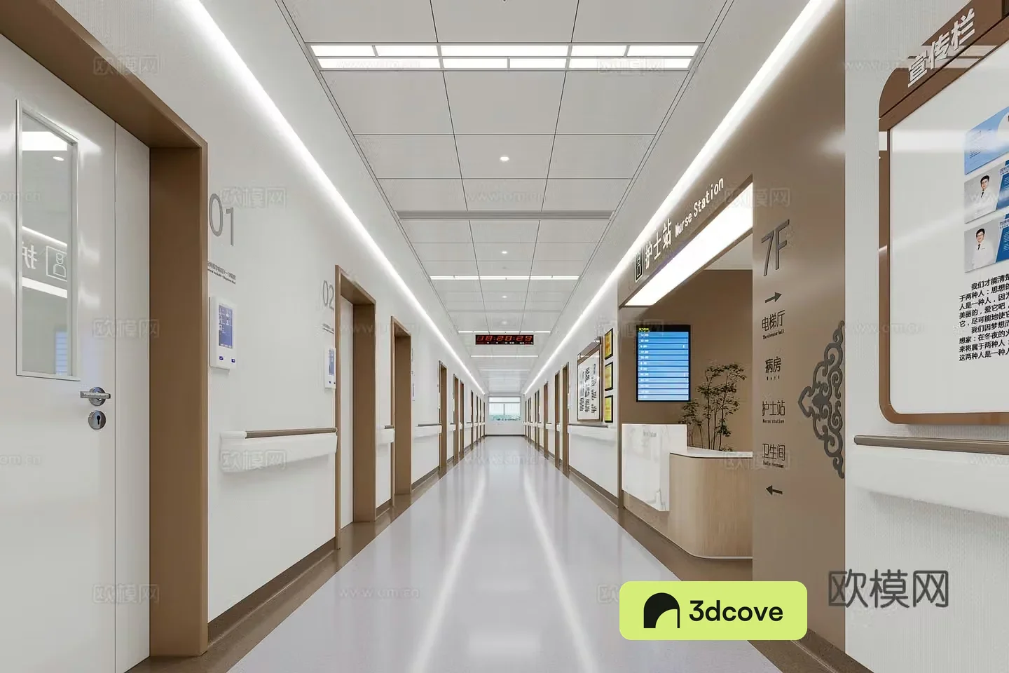 Nurse station walkway