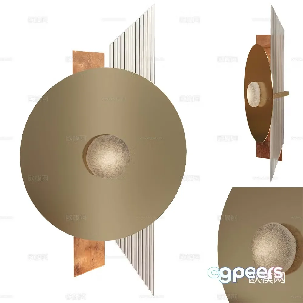 Wall lamp 3d model