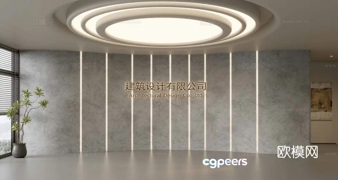 Modern front desk background wall Simple background wall Front desk reception area background wall Company front desk background wall 3d model