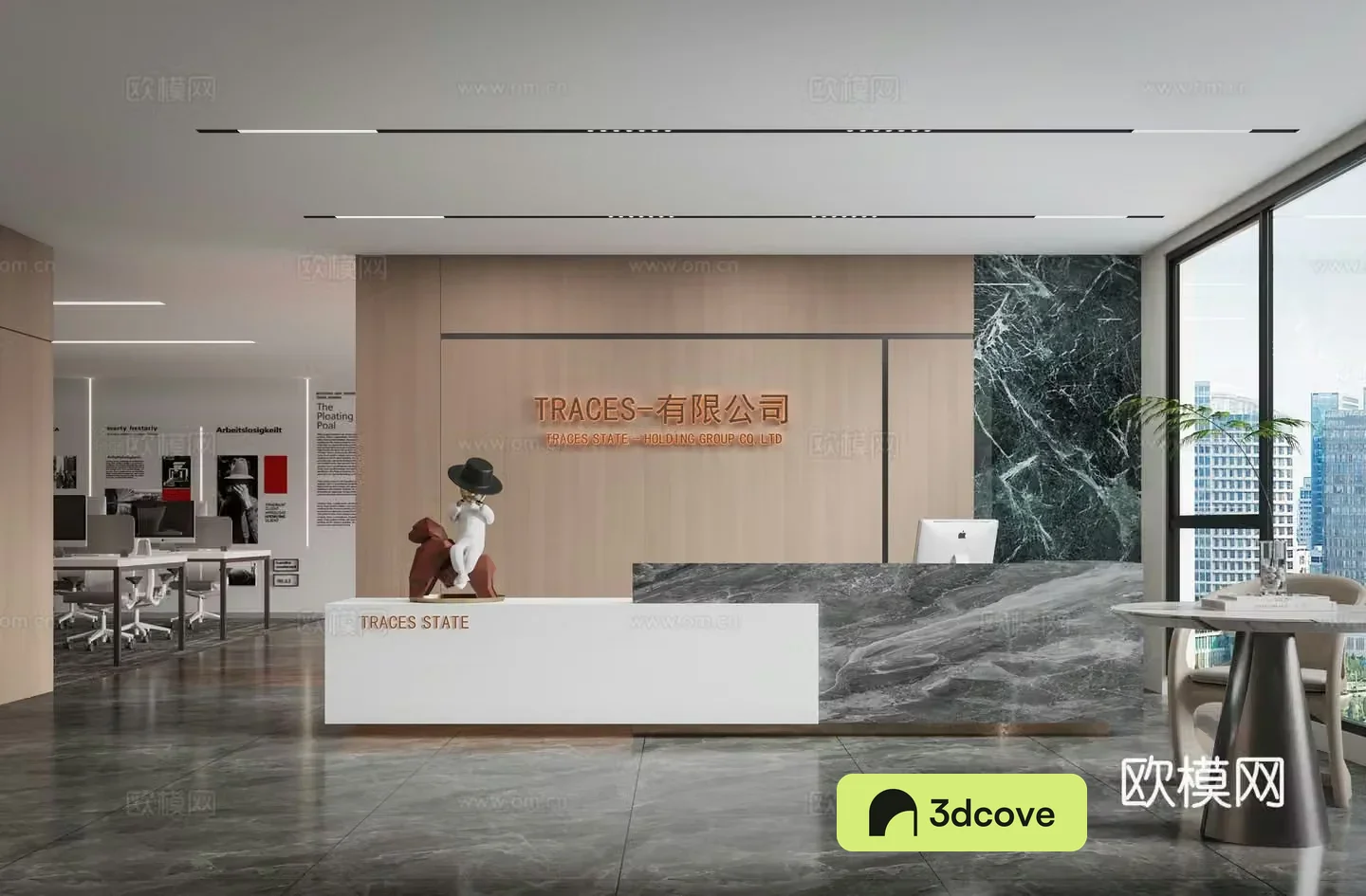 Modern company front desk