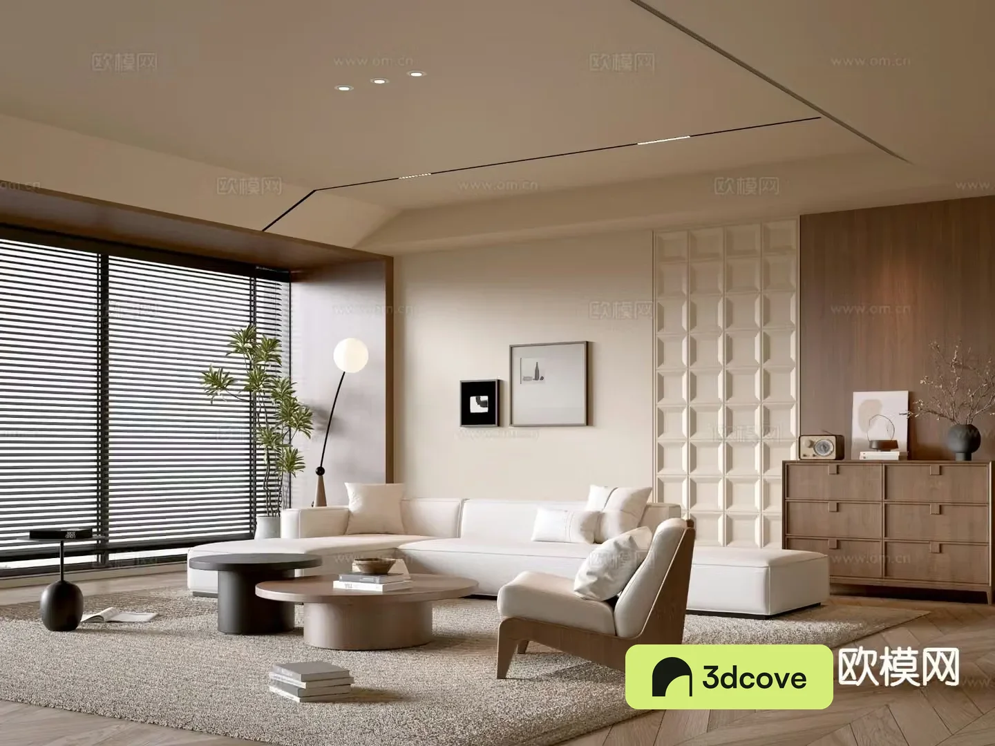 Wabi-sabi living room