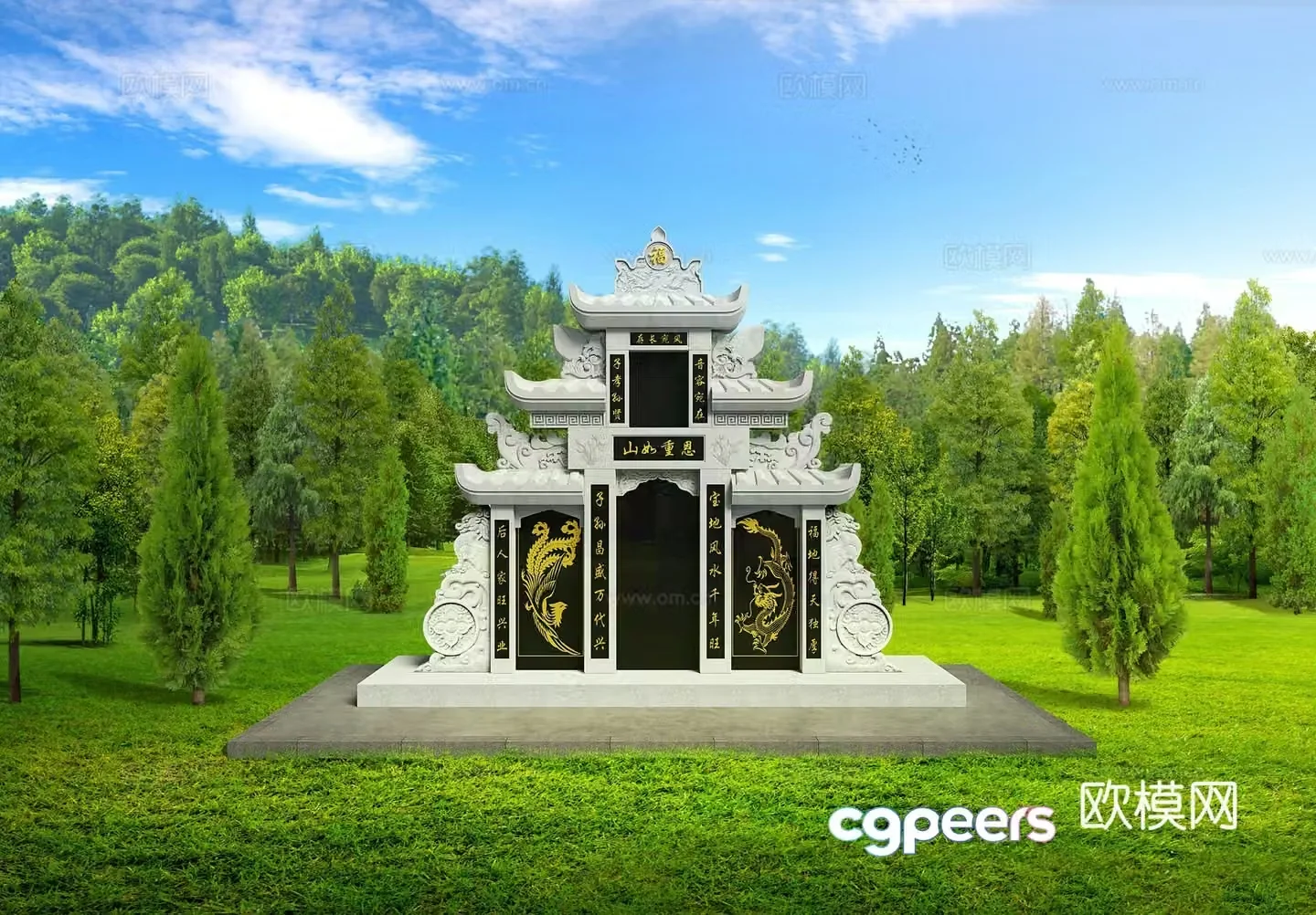 New Chinese bluestone grave 3D model