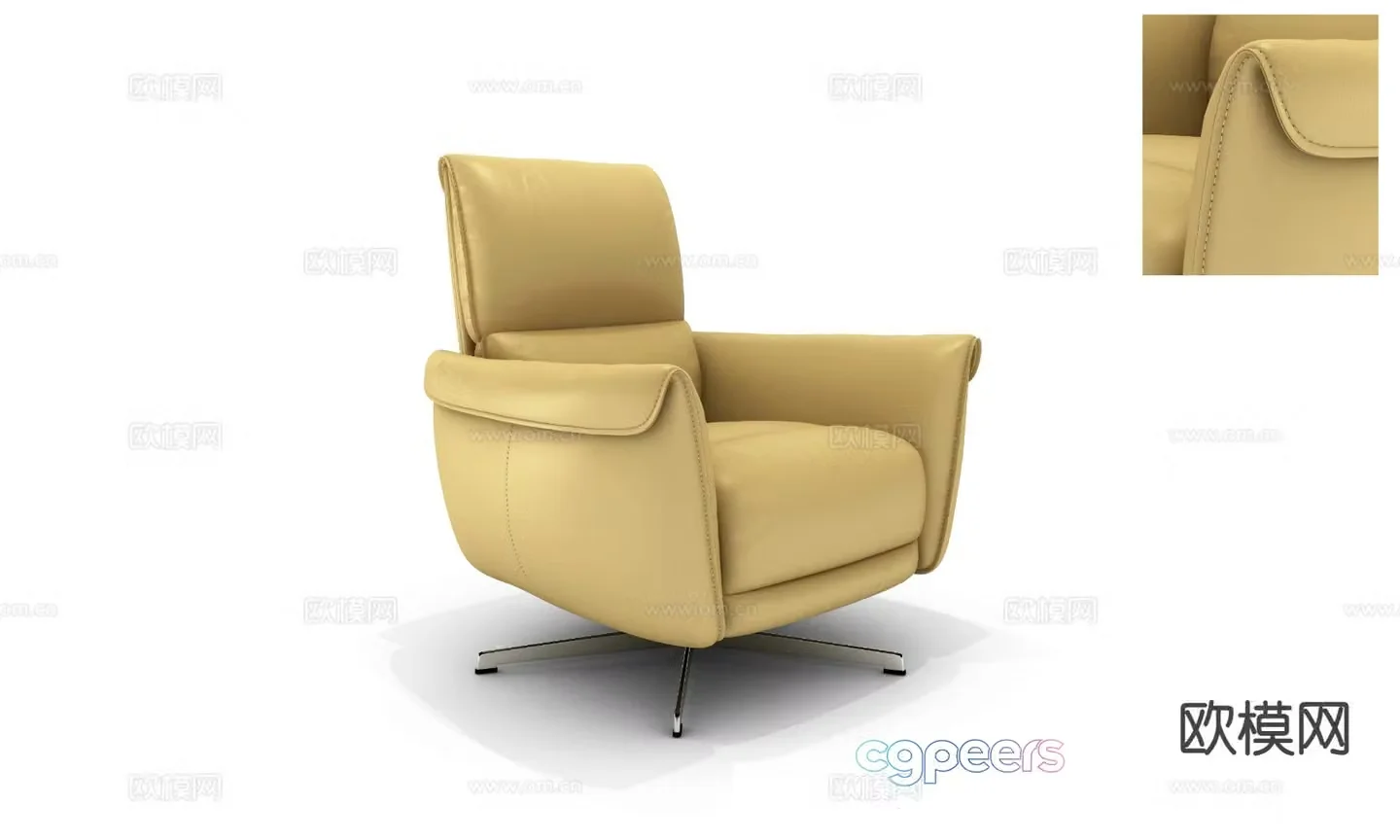 Leather electric chair massage chair functional chair 3d model