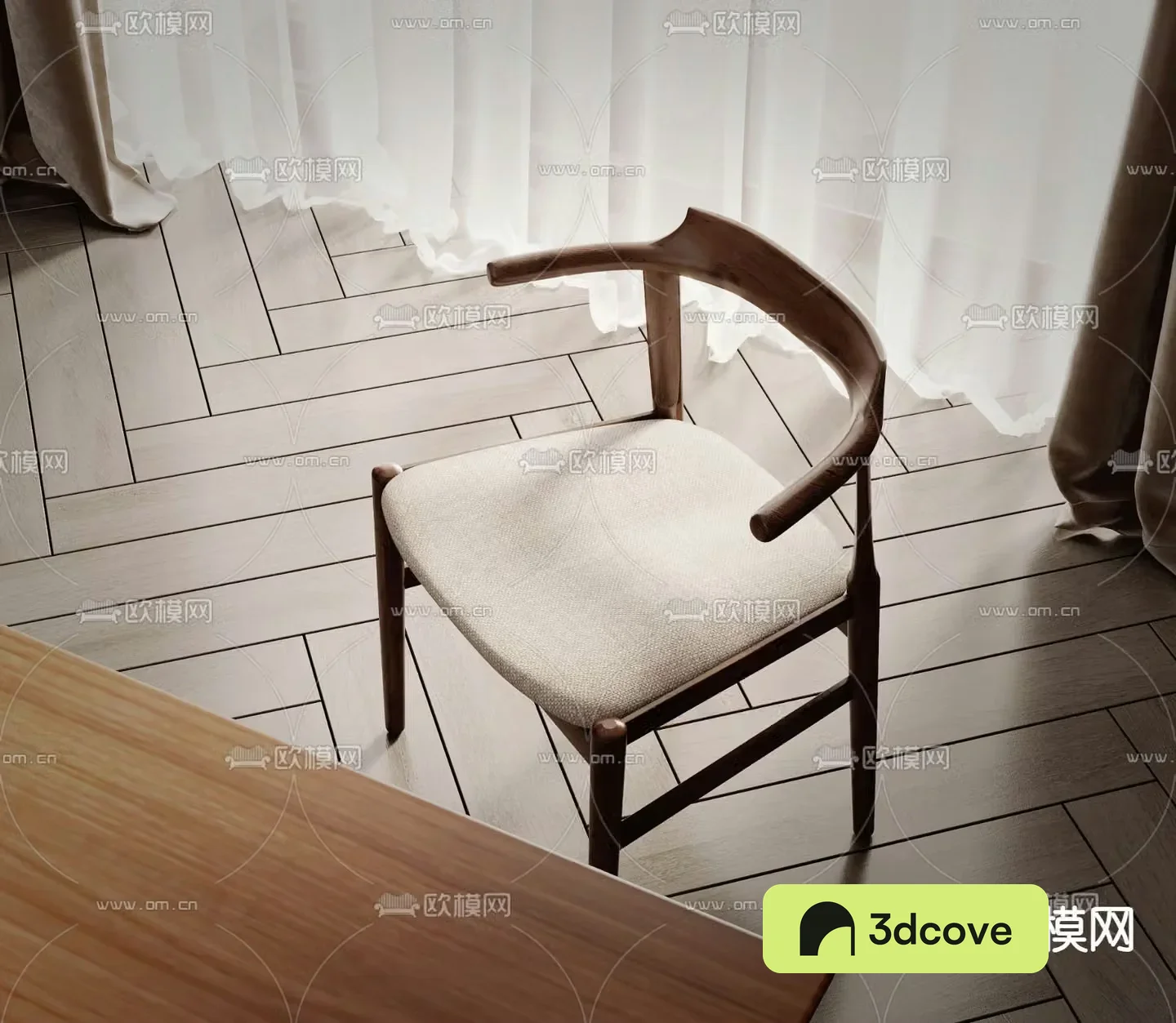 Wabi-sabi style leisure chair