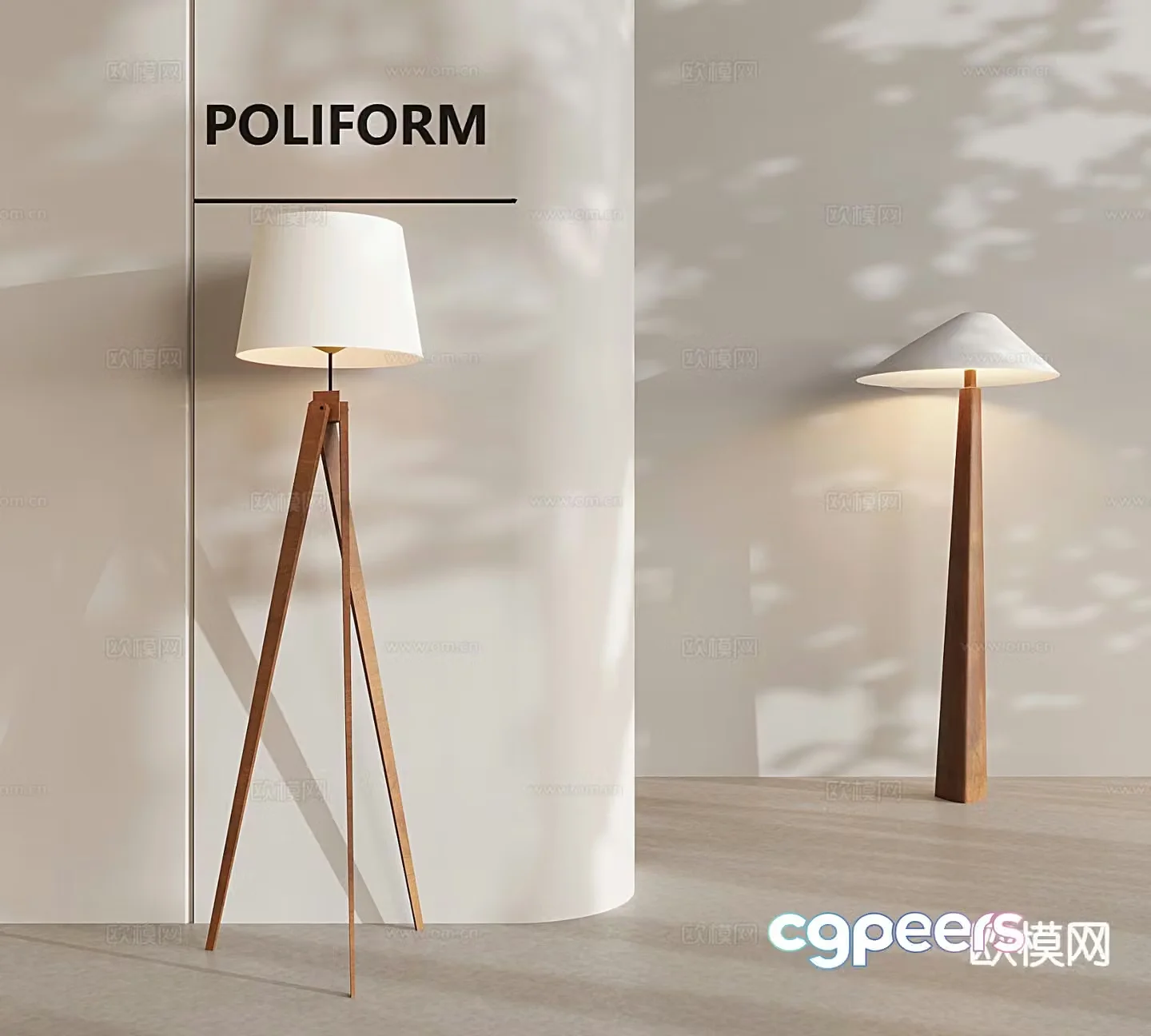 Nordic floor lamp 3d model