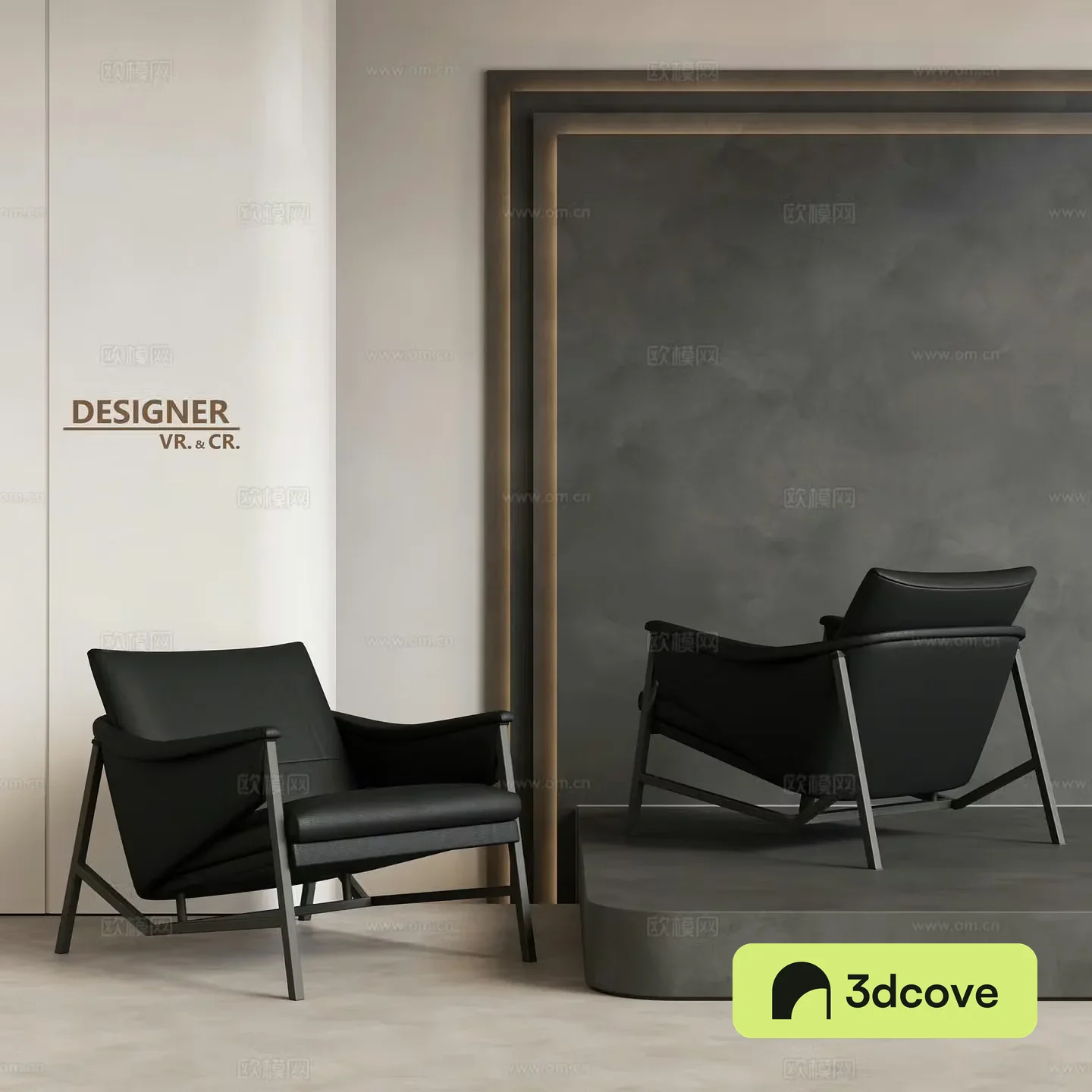 Modern sofa chair leisure chair