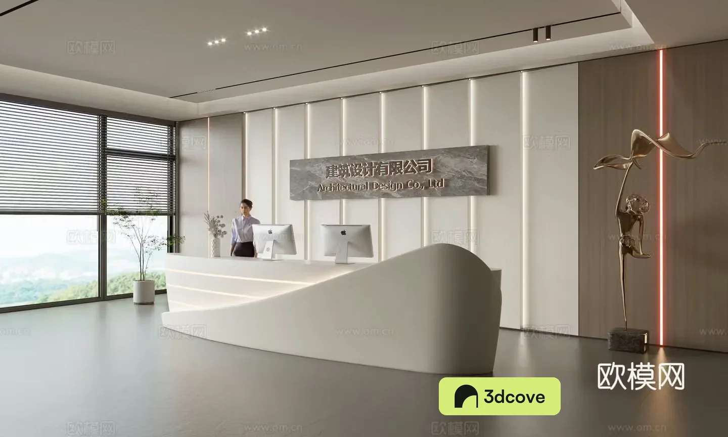 Modern company front desk reception area bar reception desk service desk company front desk background
