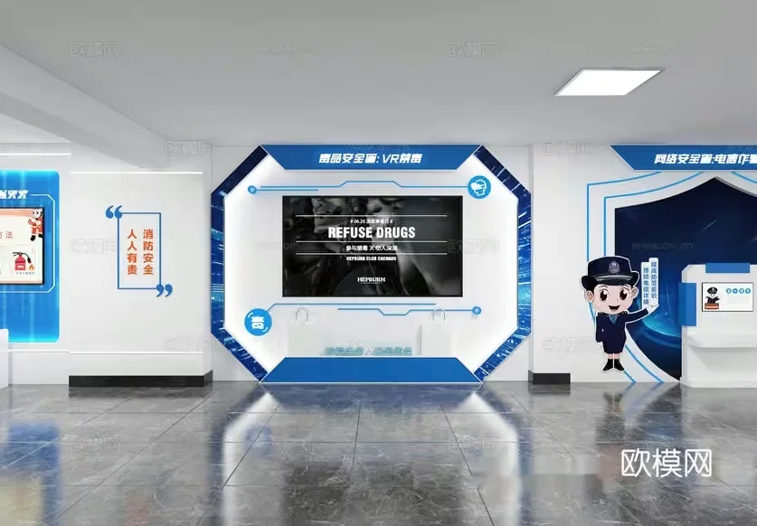 Modern Display Wall 3D Model – 19187 – VRAY Render