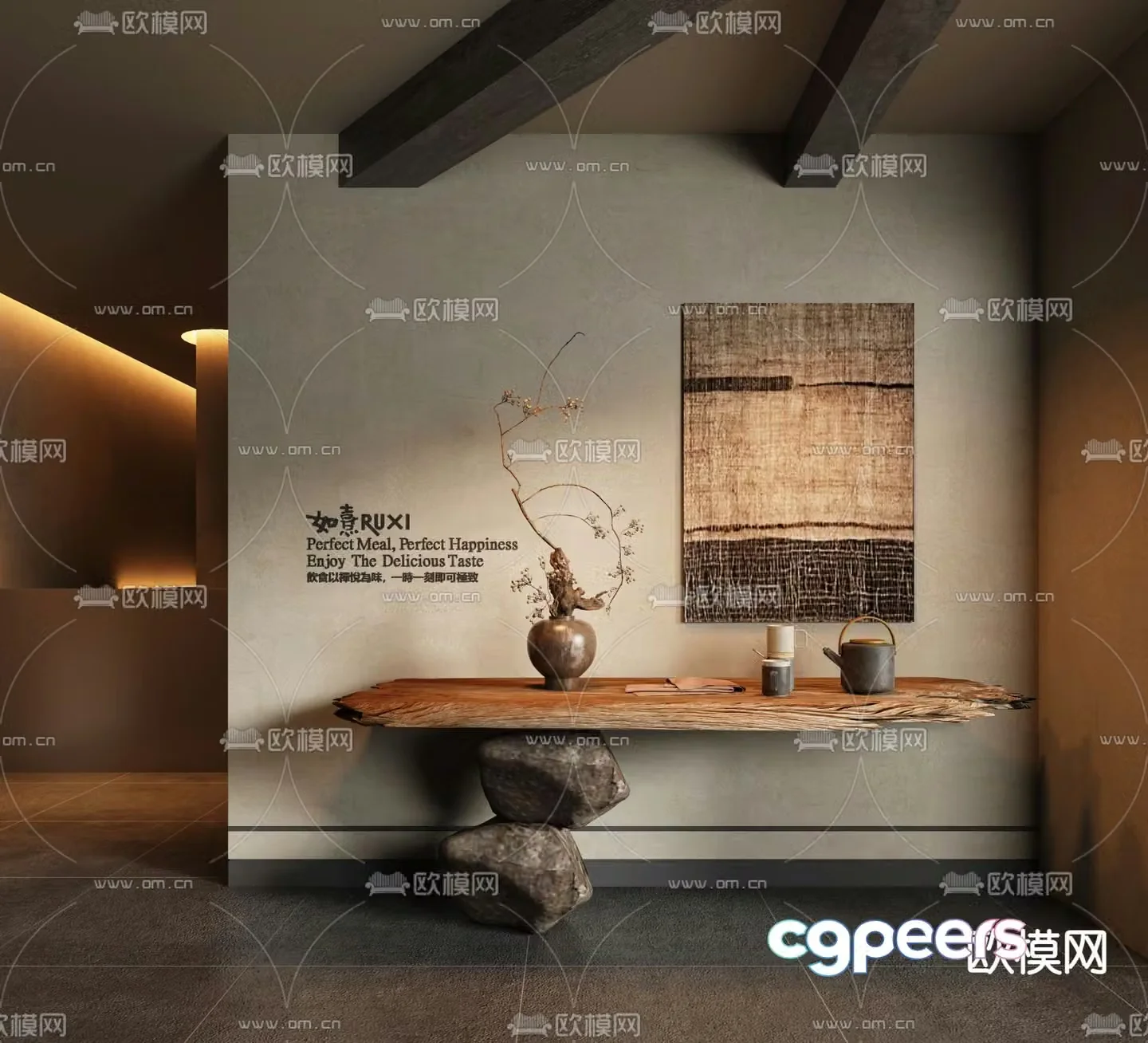 Wabi-sabi Danjingdai 3D model
