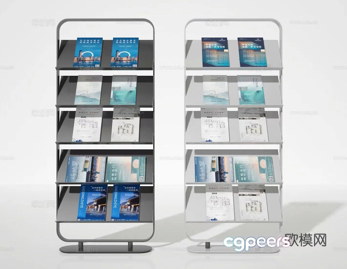 Books and magazines shelf 3D model