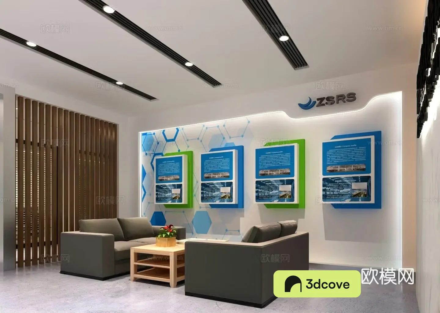 Modern corporate front desk rest area background wall exhibition wall