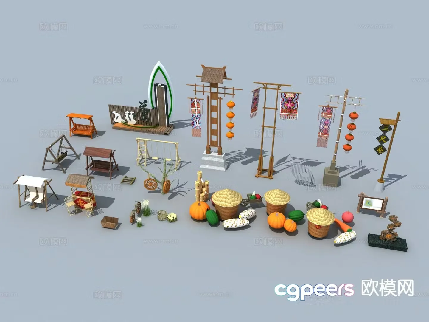Chinese farm tools pumpkin swing pendant lantern basket sketch 3D model