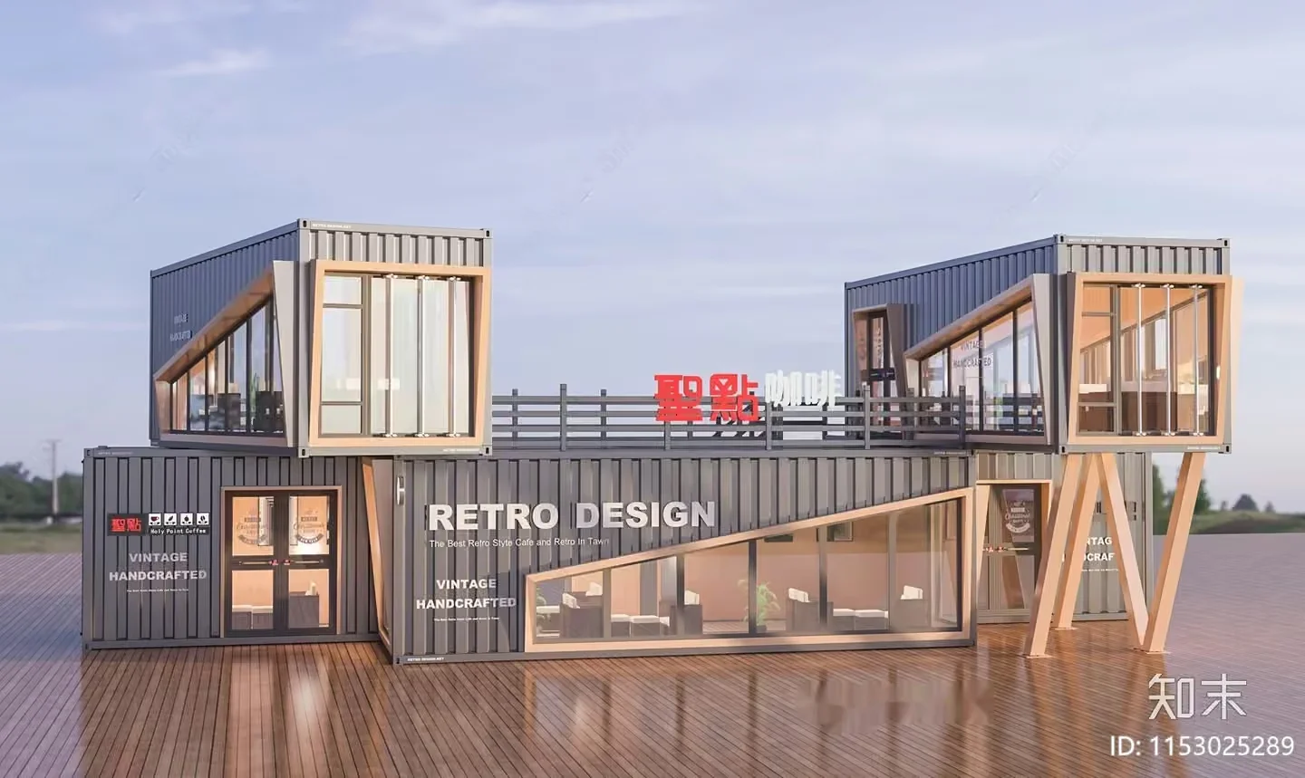 A Shipping Container Home 3D Model – 14428 – VRAY Render
