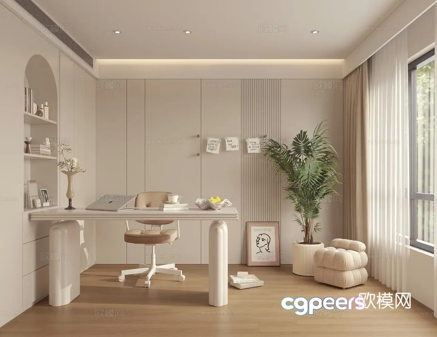 Cream style study 3d model