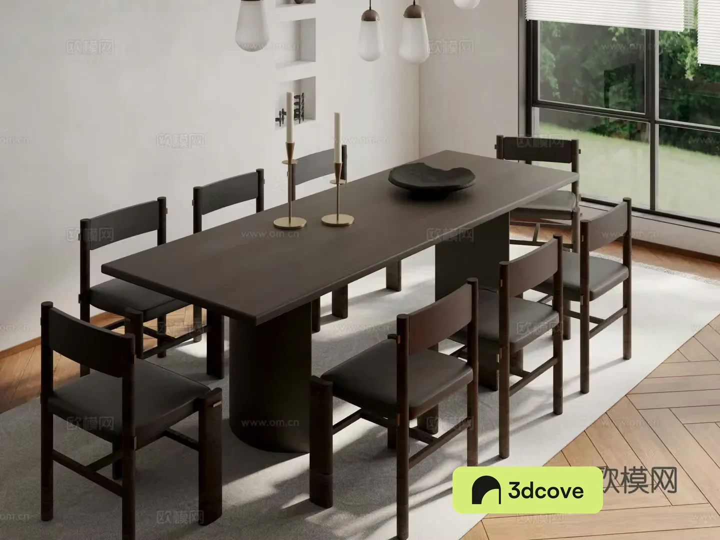 Modern dining table and chairs